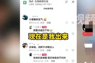 法尔克：阿森纳是对哈维-西蒙斯感兴趣的俱乐部之一