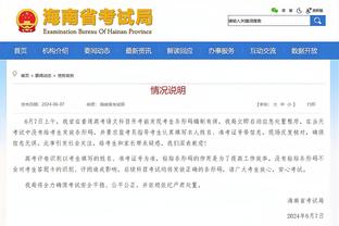 江南的城：签下弗兰克-杰克逊后 山西将评估后续是否需签其他外援