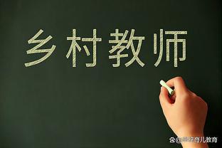 还要几年❓瓜帅今年再收获五冠，距弗爵的冠军数记录还差12冠？