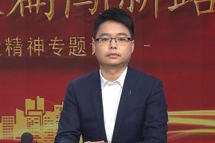 TA：居勒尔仍在进行单独训练，他无法出战本轮联赛