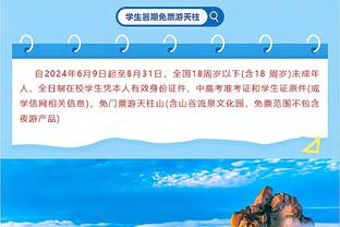 谢谢你，本泽马！努诺上任后率森林连胜纽卡曼联，逐步逃离降级区