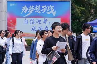 高效输出！埃克萨姆12中8拿下19分5助攻