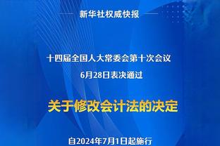 官方：本赛季西甲第二次国家德比时间确定 北京时间4月22日3:00