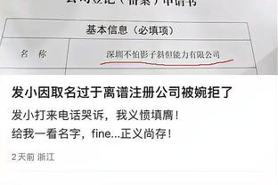 半岛游戏官方下载截图0