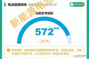 表现相当高效！吴昌泽10中7得到17分3助 第三节独得12分撑起球队